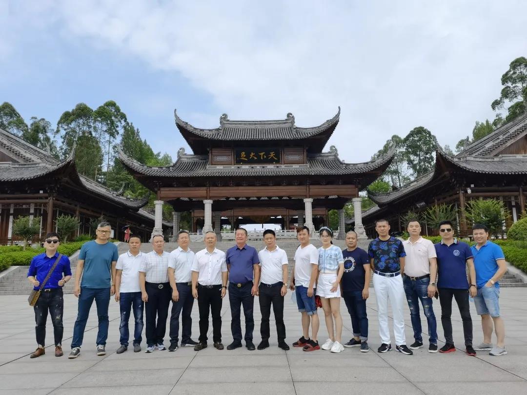 赓续红色精神，南安市石材协会组织开展遵义、重庆学习考察活动