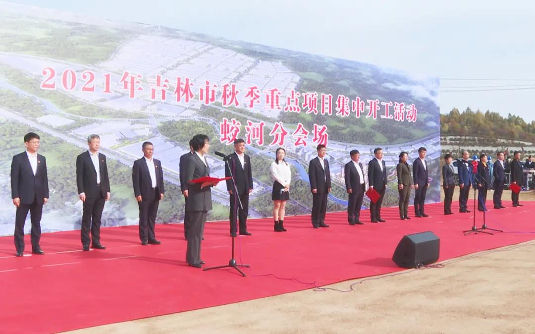 微信图片_20211012082706.jpg