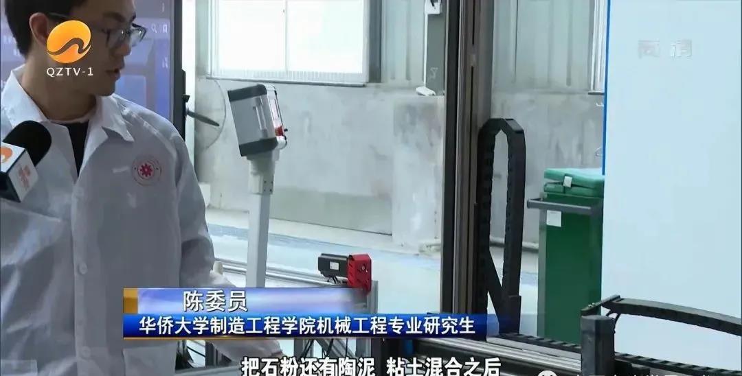 微信图片_20211225081830.jpg