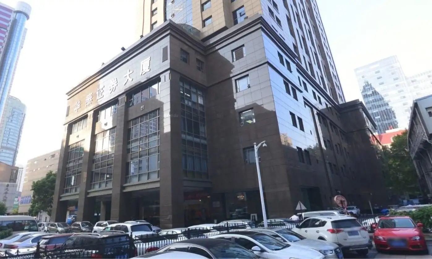 华泰证券大厦实景3