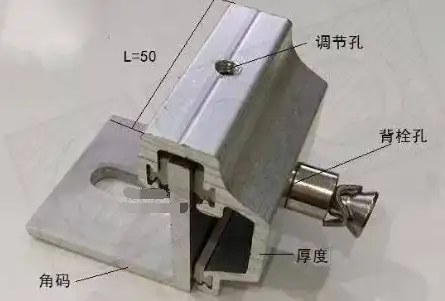 石材干挂方式